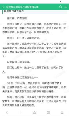 菲律宾psa出生纸怎么公证怎么认证 专业解答